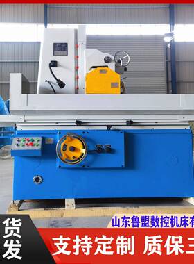 M7140平面磨床液压驱动大水磨卧轴矩台平面磨床M7150