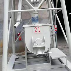 24方立式U型干粉搅拌罐自动控制立罐砂浆干粉搅拌一体机