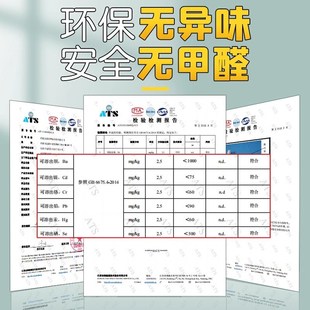 可擦写字板涂 黑板墙贴儿童家用教学可移除磁性不伤墙小白板家庭款