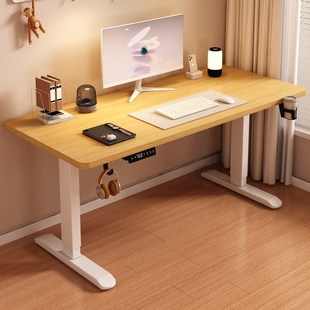 智能电动可升降电脑电竞桌子卧室学生家用写字学习书桌办公工作台