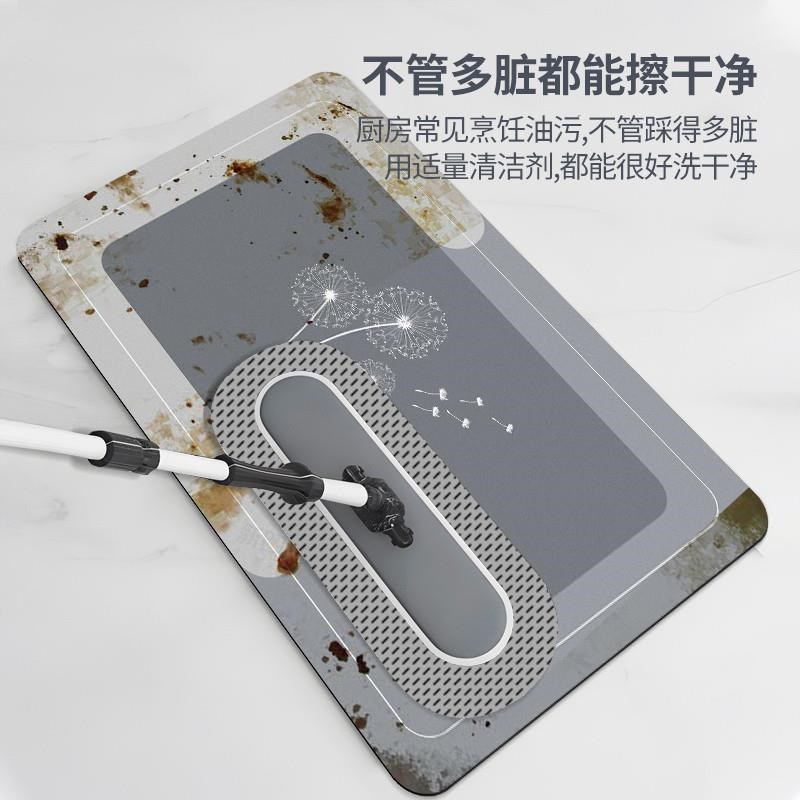 厨房地垫硅藻泥吸水垫门口耐脏脚垫家用防滑防油垫子免洗可擦地毯