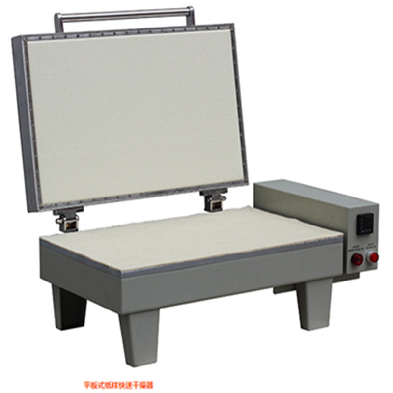 厂家供应纸样快速干燥器 平板是纸样快速干燥器,五金/工具,探伤仪/无损检测仪,淘宝优惠券,粉丝福利购,淘宝优惠卷