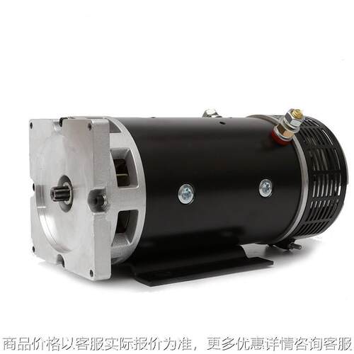 供应24V直流电机 4W大功率搬运车尾板油泵电机 堆高车有刷电机