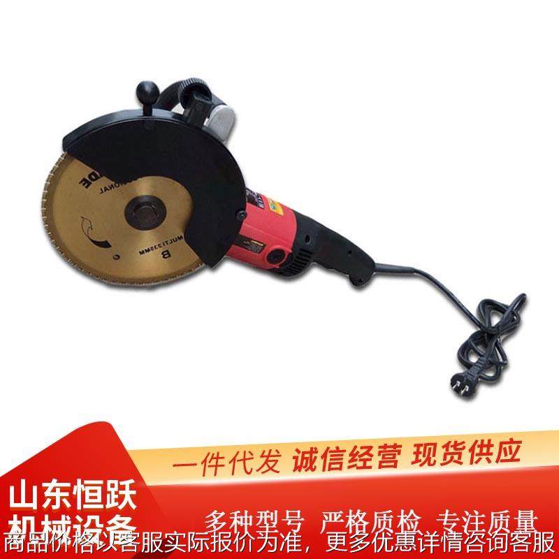 供应电动双轮异向切割锯CDC2350 消防救援双向切割锯,户外/登山/野营/旅行用品,其他防护救生装备,淘宝优惠券,粉丝福利购,淘宝优惠卷