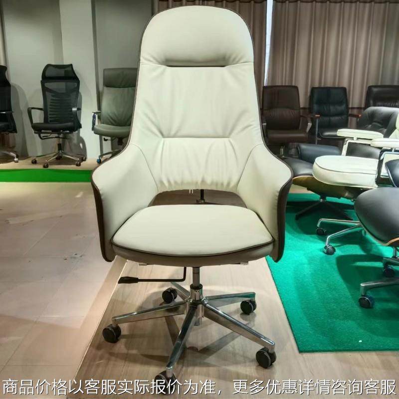 现代皮面办公电脑椅简约弓形脚会议室椅可躺主管高背工作大班椅,商业/办公家具,办公电脑椅/职员椅,淘宝优惠券,粉丝福利购,淘宝优惠卷