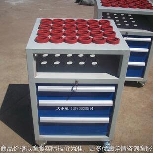 BT40BT50刀具车 移动刀具柜 数控CNC刀具架 移动刀具车重型带轮