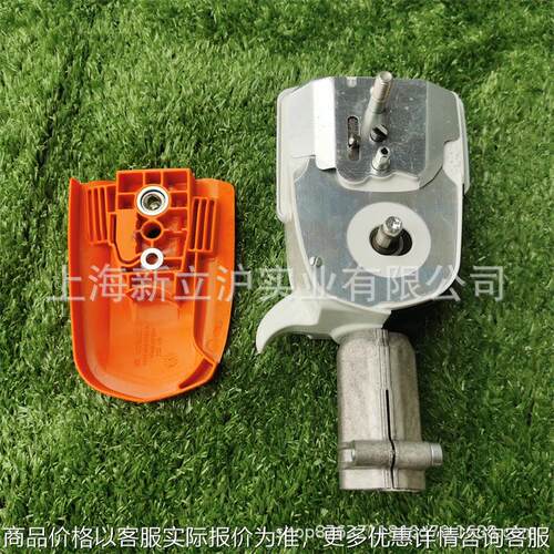 适配HT103高枝锯链锯油锯工作头齿轮箱4182 640 0148