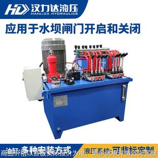 厂家定制液压站 水坝闸门液压泵站 水利闸门启闭机液压系统