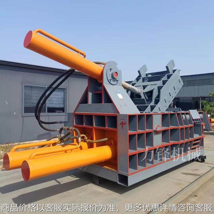 200吨卧式液压废铝压块机多少钱废金属铁皮打包机废铝液压压块机,五金/工具,其他机械五金,淘宝优惠券,粉丝福利购,淘宝优惠卷