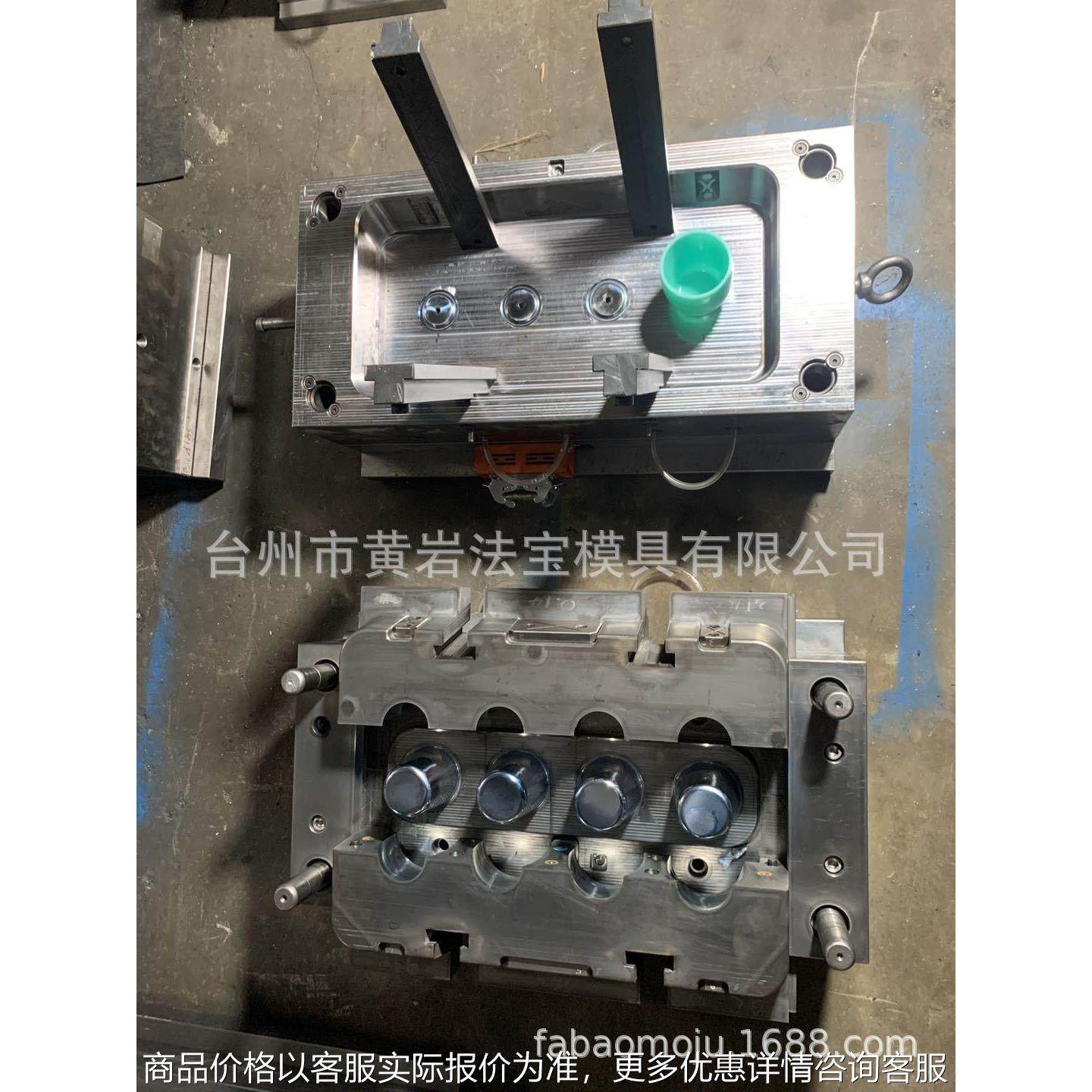 杯子模具塑料杯漱口杯模具自动脱,橡塑材料及制品,泡沫塑料模型/模具,淘宝优惠券,粉丝福利购,淘宝优惠卷