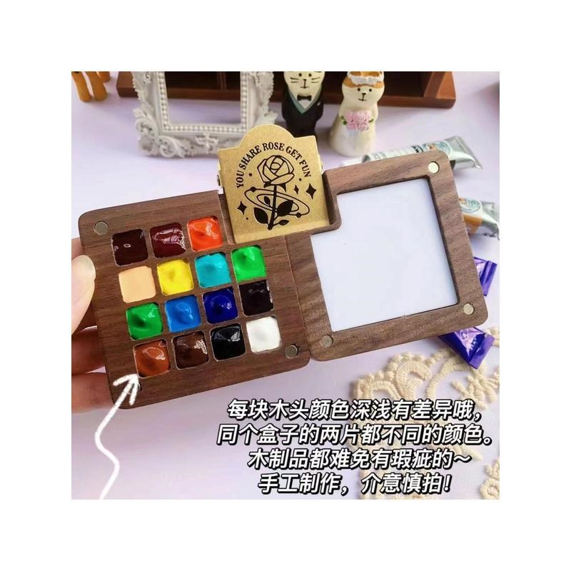 小型调色板盘画画板便捷式迷你颜料盒水彩颜料美术素描写生