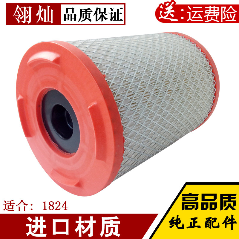 适配东风多利卡 锐羚 凯普特空气 器格空
