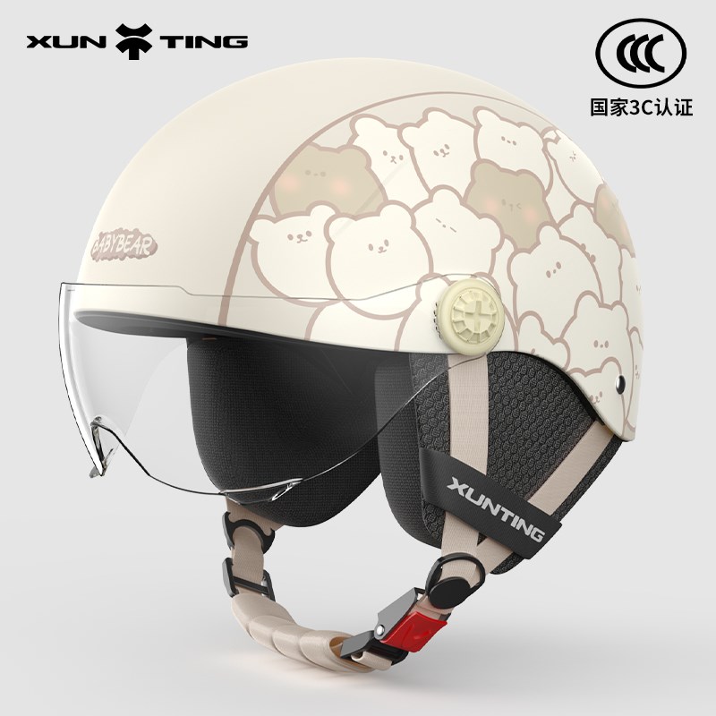 儿童头盔秋冬季宝宝超轻半盔电动车新国标3c认证男孩女孩安全帽