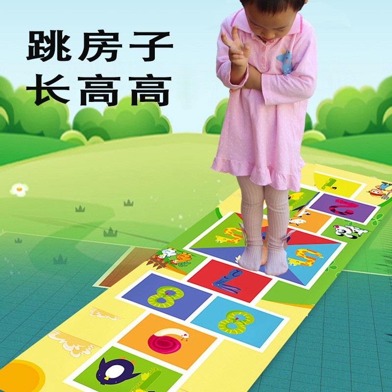 幼儿园跳房子游戏垫手脚并用跳圈圈儿童专注力训练感统小