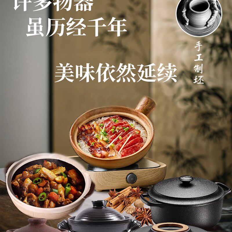 陶甑低糖饭杂粮饭柴火香锅巴饭早餐砂锅家用木桶甑子砂锅带盖子盖