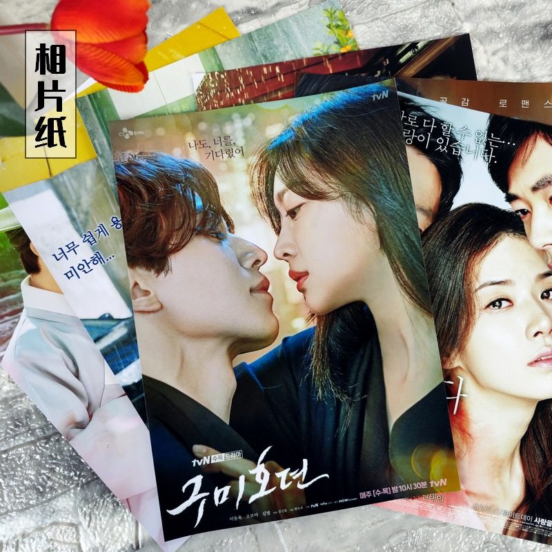 韩剧电影吃饭餐饮美食海报剧照墙画韩式炸鸡店烤肉店装饰画