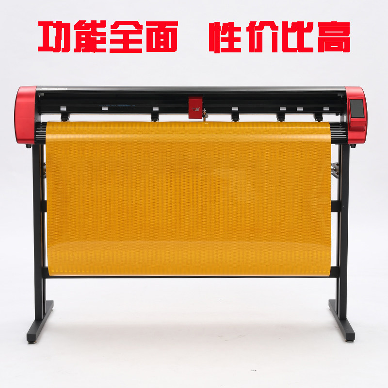 亿图摄像头自动巡边反光膜刻字车背胶模切异型切割字碳纤膜