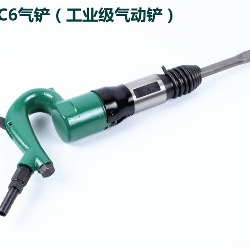 吟丰气铲风镐风铲气镐气锤铸件砂毛刺剃刹车片气动工具