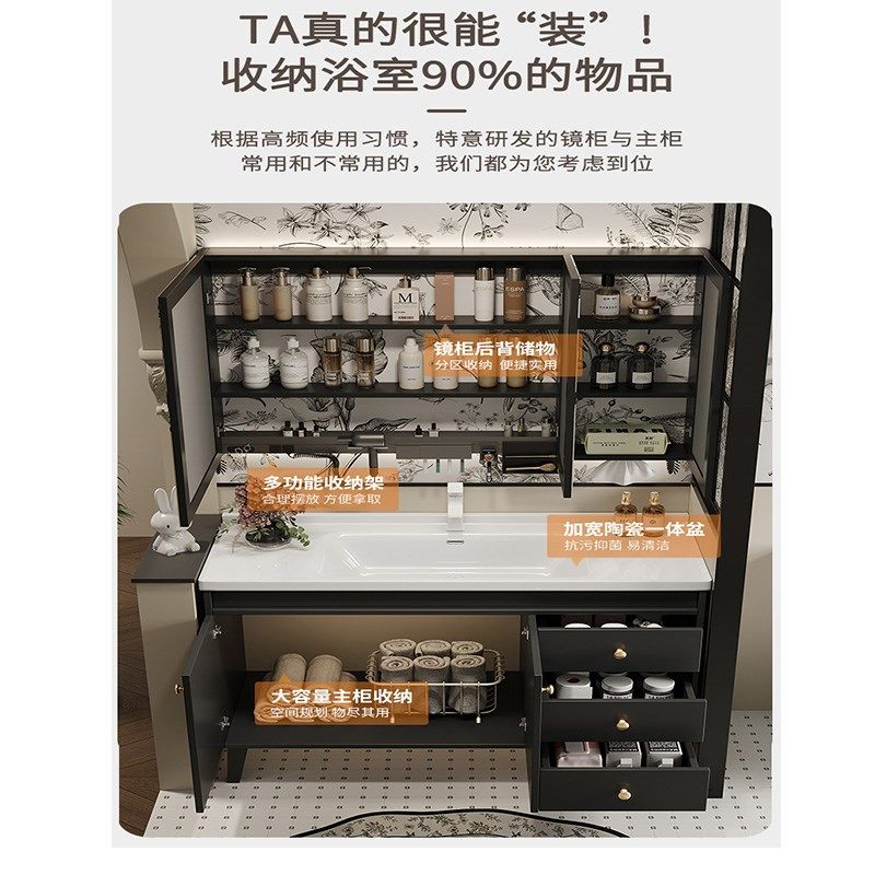 黑色法式复古落地浴室柜镜柜陶瓷一体洗脸盆柜卫生间洗手台盆