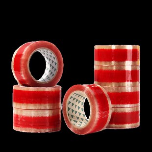 胶带自封快递带纯良酿造原浆酒酒厂酒箱封箱包装袋打包小卷