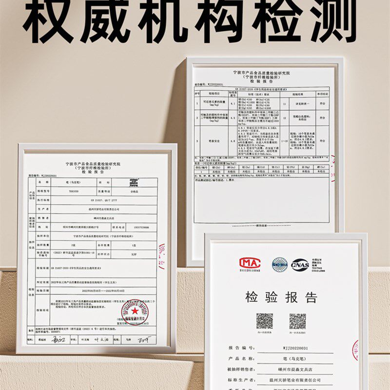 英禾儿童擦水性笔涂鸦美术画画工具无毒水彩水粉彩色白板画笔