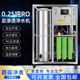 大型商用净水器O反渗透水处理设备工业纯净水机家用直饮水
