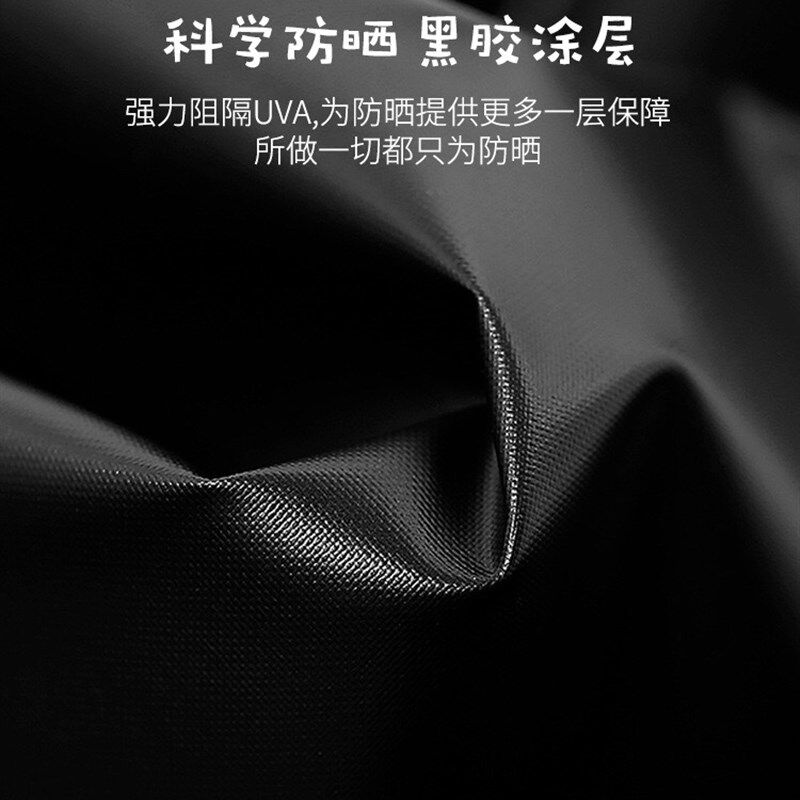 新款条纹遮阳伞女韩国小新雨伞自动长弯勾赫本黑胶太阳伞