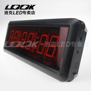 电子钟 倒计时器 电子钟 倒计时牌 电子计时器 定时提醒