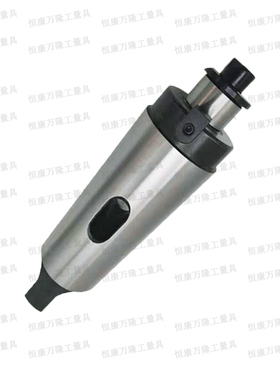 莫氏吊杆镗床铣床刀盘吊杆M# # # # #铣刀盘吊柄