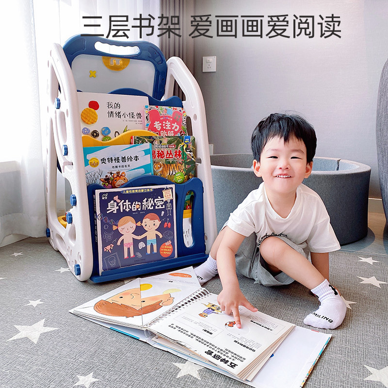 纽奇儿童画板擦磁性涂鸦板幼儿写字板支架式家用宝宝画画黑板