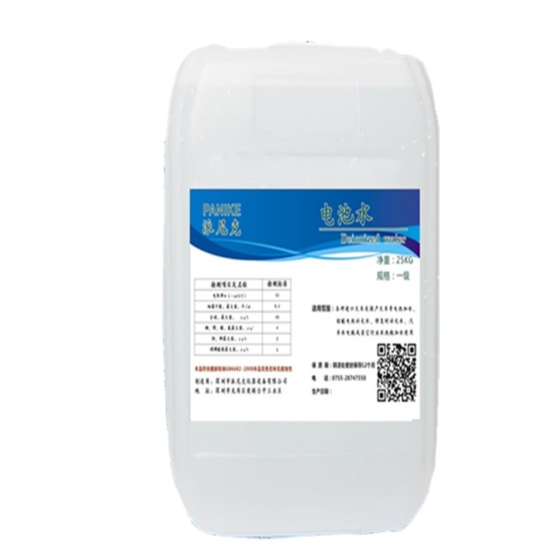 高纯度叉车电池电动车蒸馏水叉车补充液铅酸蓄电池蒸馏水25KG桶