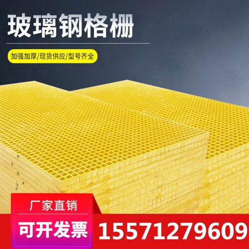 钢格栅洗车房地格栅洗车店地面网格板水沟地沟格栅网格盖板