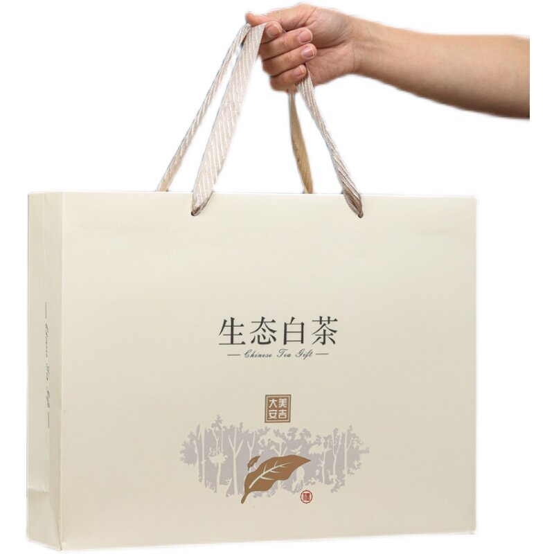 新茶礼盒安吉白茶包装盒罐空盒半斤礼品盒茶叶盒子空盒