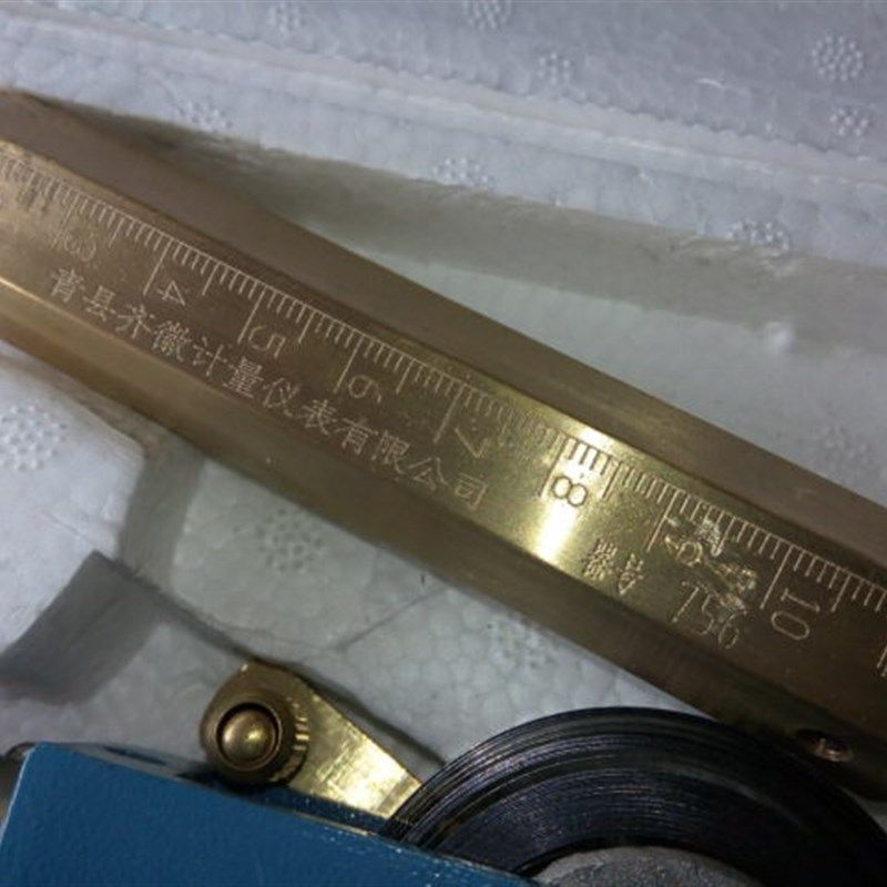 量油尺;青县木柄防爆碳钢米测深油品船用油罐油车计量