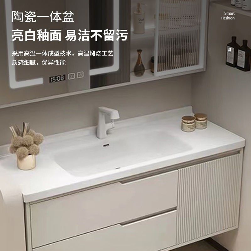 橡木浴室柜陶瓷一体盆洗脸盆柜洗手池洗漱台面实木烤漆