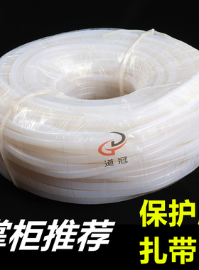 硅胶管硅橡胶软管硅胶水管耐高温2mmmm整卷工业硅胶管厂家
