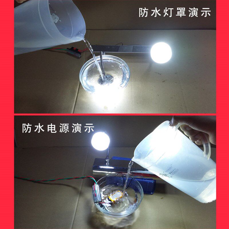 免打孔镜前灯LD现代防水雾卫浴厕所梳妆