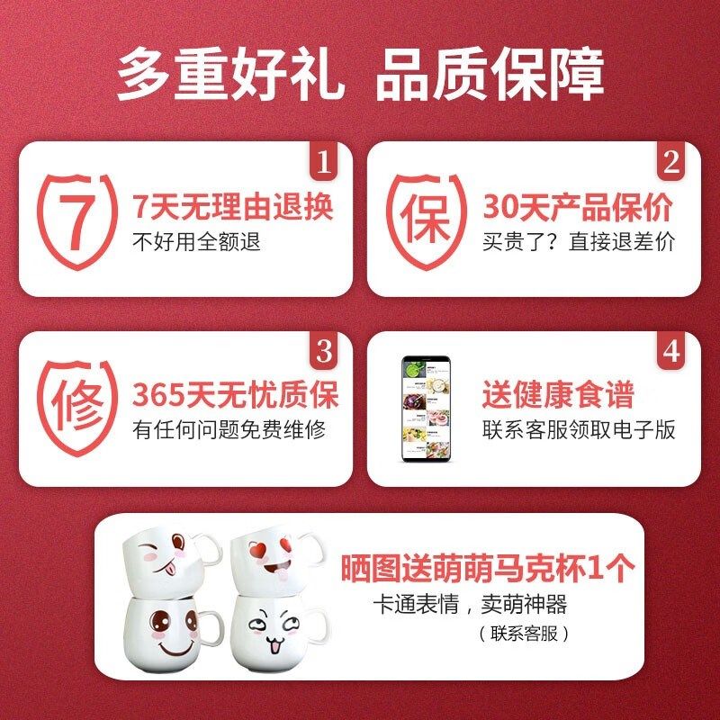 榨汁杯充电式迷你便携式果汁机多功能料理机宝宝辅食搅拌机