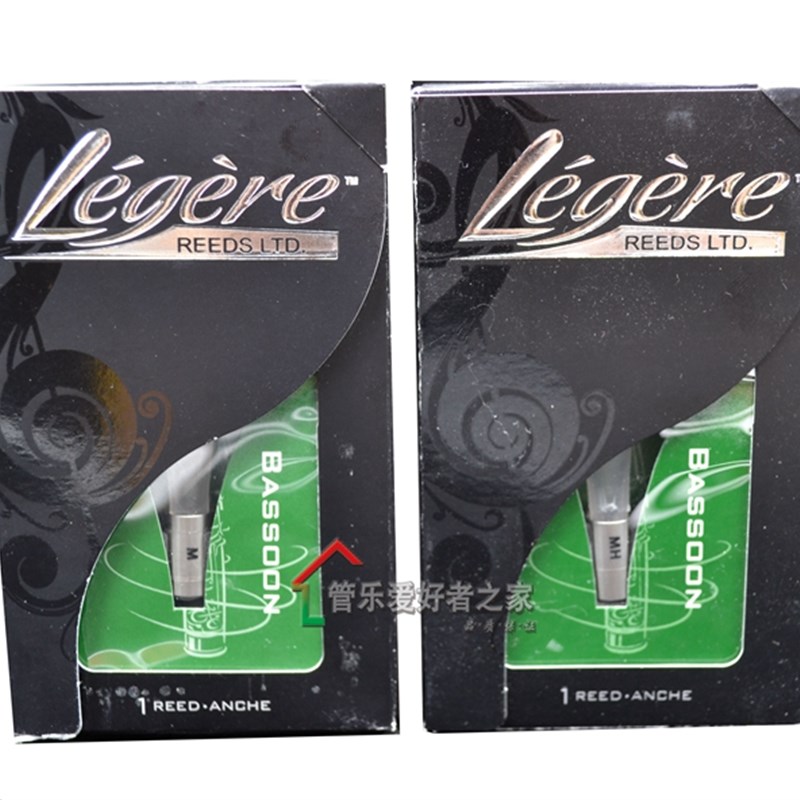 加拿大lg树脂哨片 劳杰瑞 大管哨片 巴松哨片 耐用型合成塑料