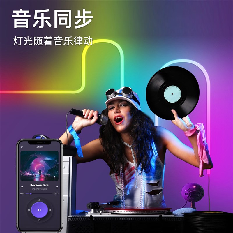 智能RGB电竞房氛围灯带霓硅胶灯带桌边洞洞板装饰线条灯带usb低压
