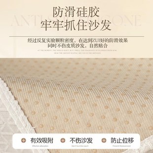 沙发坐垫四季通用22新款沙发奶油风防滑坐垫子带贵妃椅沙发垫