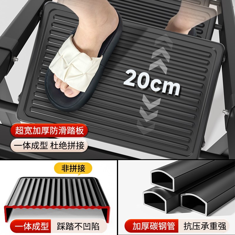 梯子家用折叠伸缩加厚人字梯室内多功能爬梯八九步安全登高阁楼梯