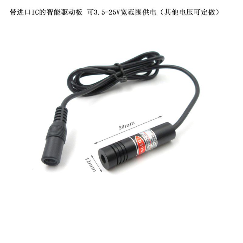 nmD.点状激光器直流一字线定位灯2供电十字激光灯