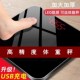 智选德系精度电子称精准耐用体重秤智能感应充电款 体称重