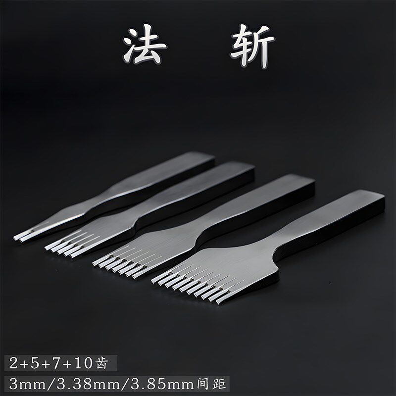 级法斩 法式六菱斩斜平斩手工皮具斩皮革手缝打工具欧式斩