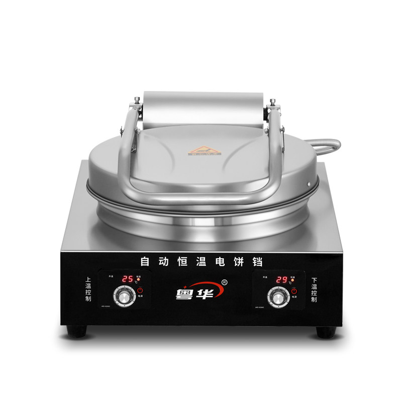粤华商用电饼铛台式面加热恒温数显烤饼酱香饼煎包煎饼煎饺机