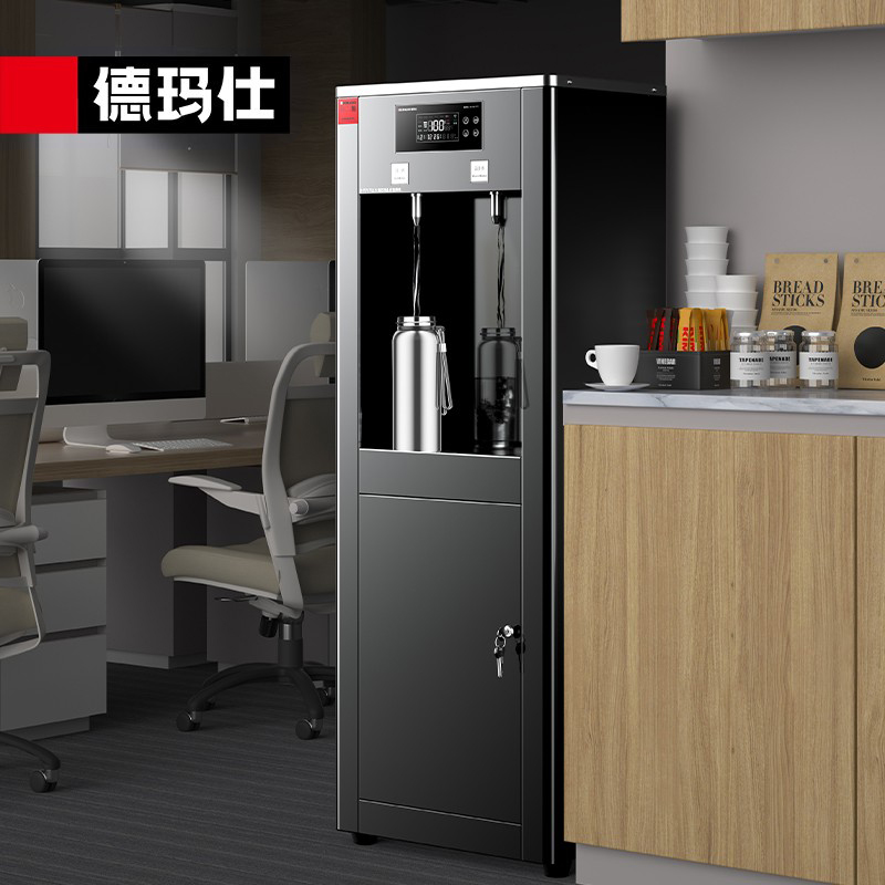 德玛仕饮水机商用工厂车间学校大型工业直饮机不锈钢净水烧开水器