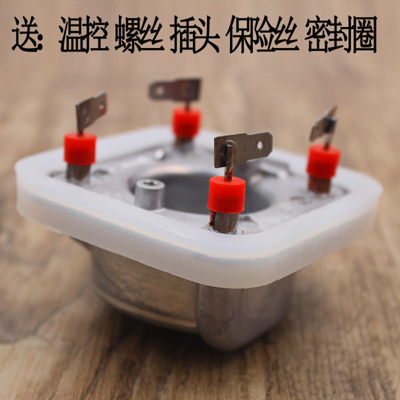 贝尔莱德蒸汽挂烫机D11/D07/GS31发热体发热锅炉加热器加热芯