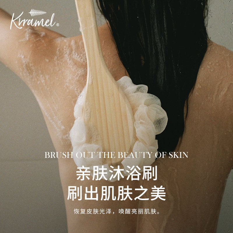 楠竹沐浴长浴洗澡刷子搓背泡软刷散洁后背