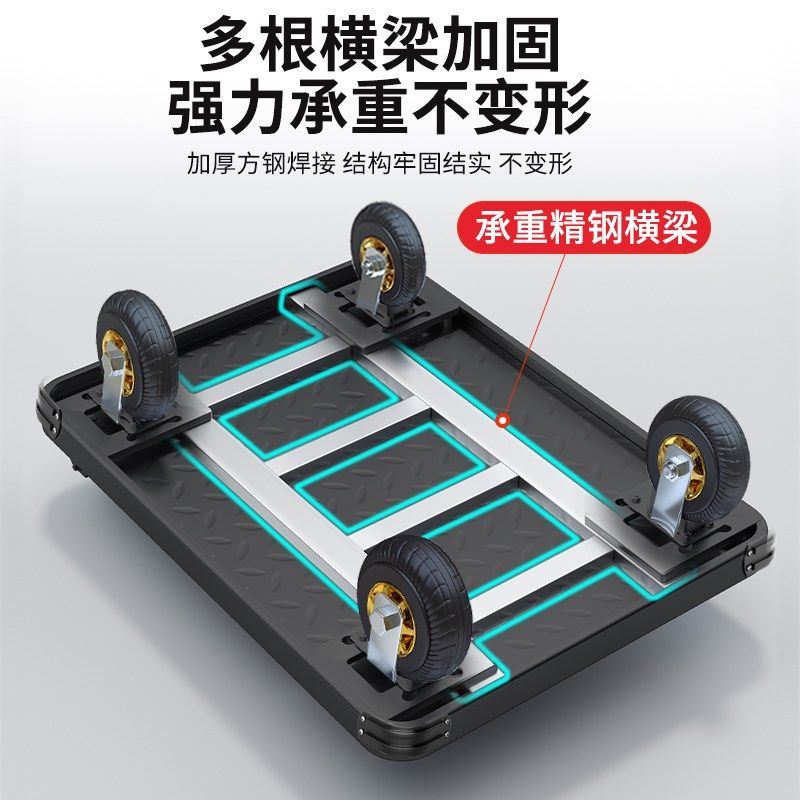 钢板小推车拖车拉货板车搬家便携小拉车平板车家用搬运货物手推车